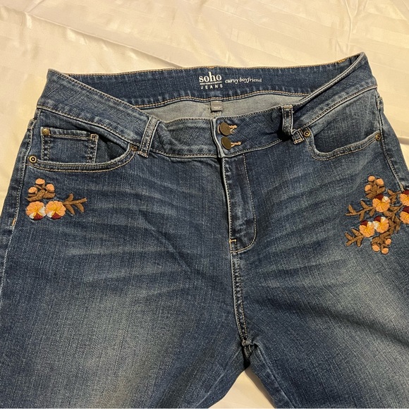 Soho Jeans with Embroidery - Picture 4 of 8
